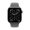 Stone Grey