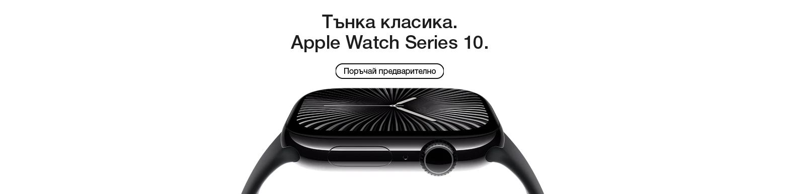 iwatch 10