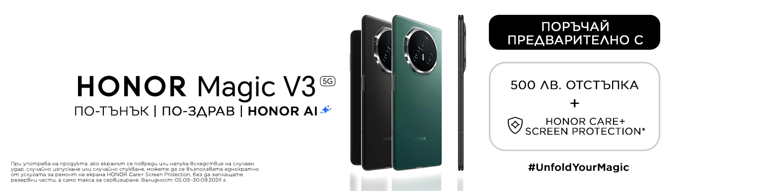 Honor V3 Magic