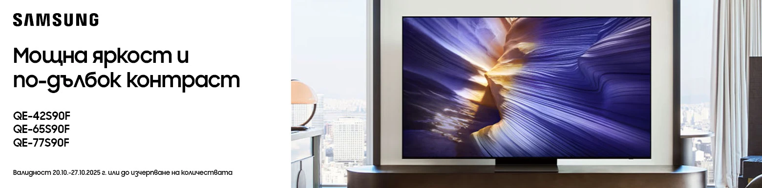 Samsung TV