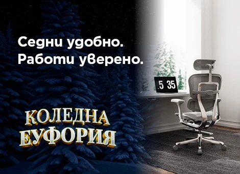 Офис столове