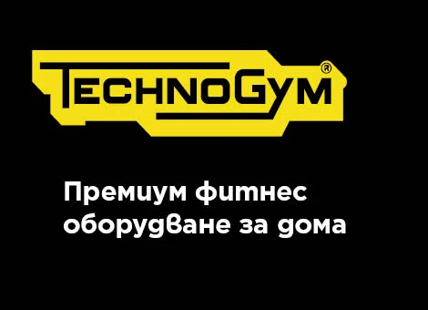 Technogym