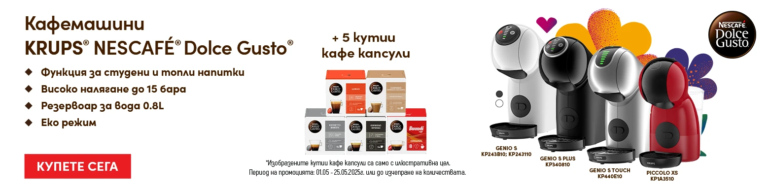 Кафе
