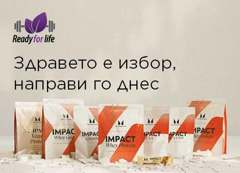 Хранителни добавки