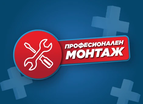 Монтажи