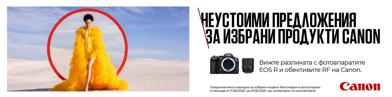 Фотоапарати