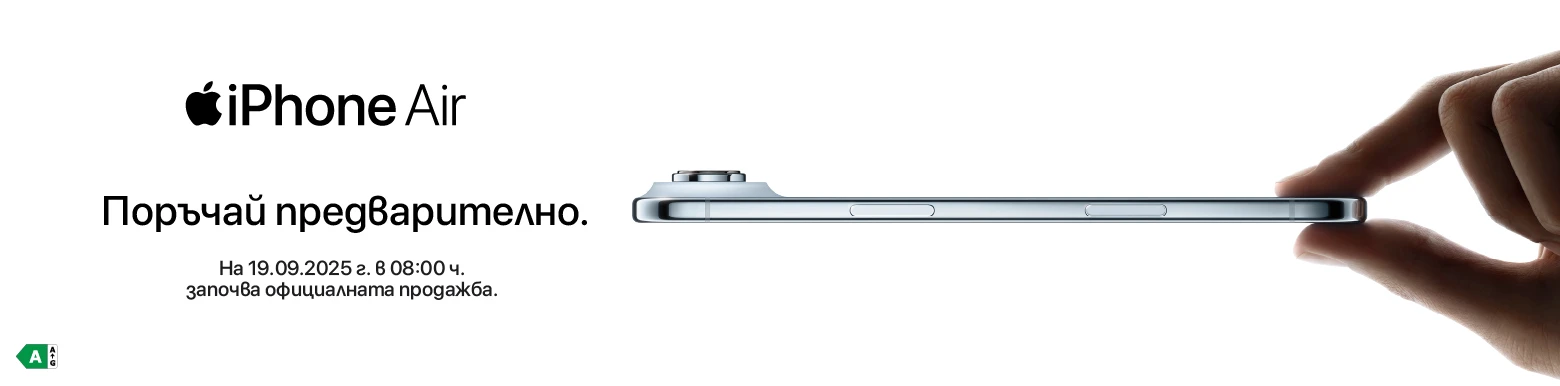 iphone air