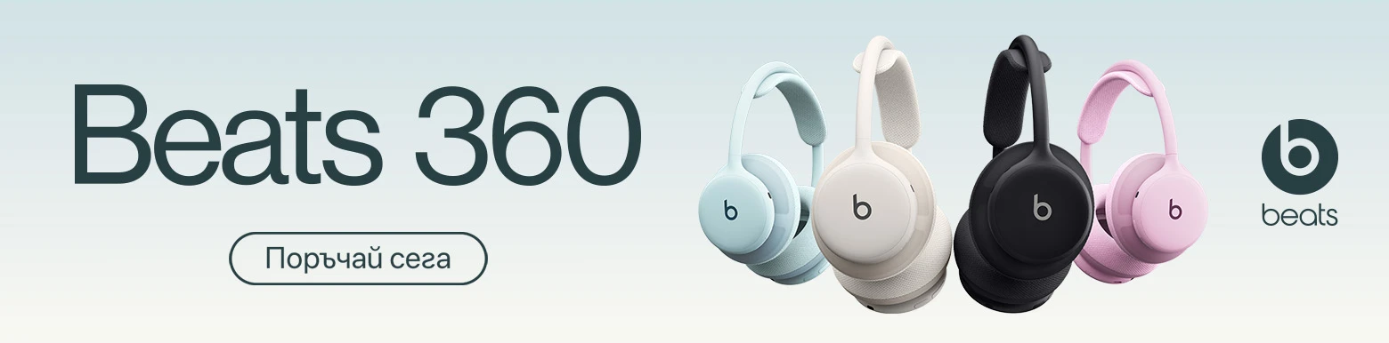 Beats 360
