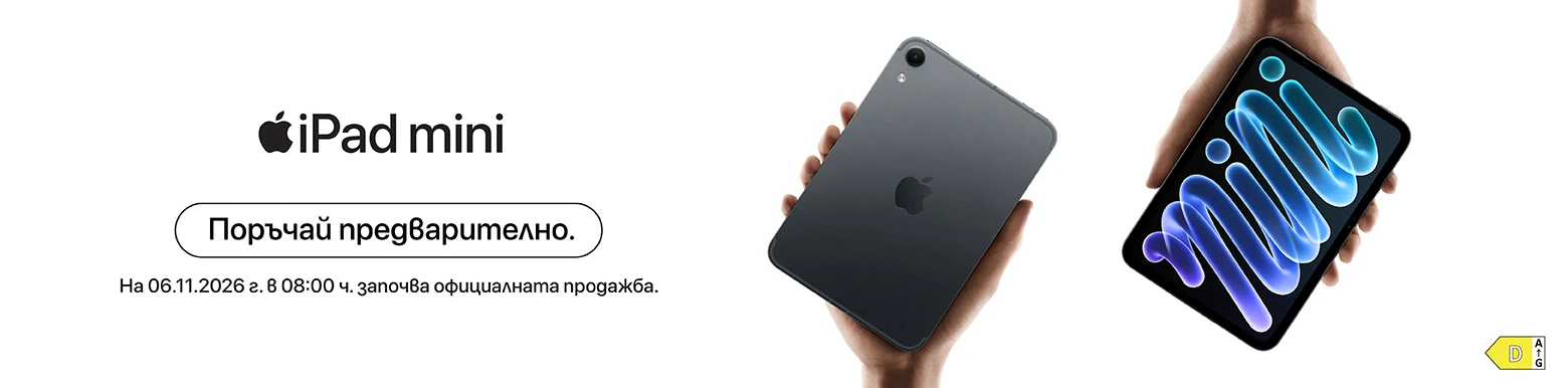 ipad mini