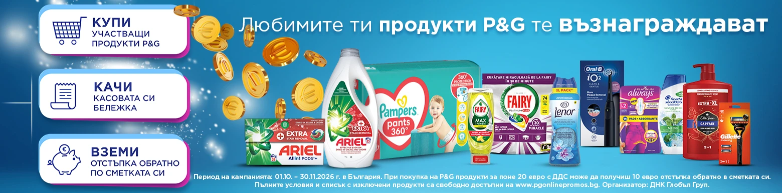 Oral B
