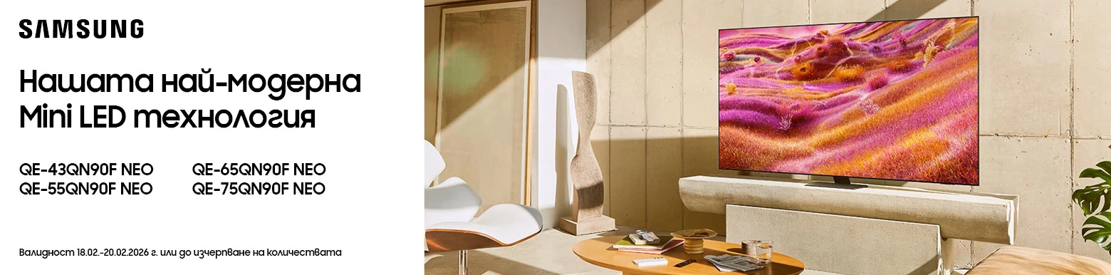 Телевизори