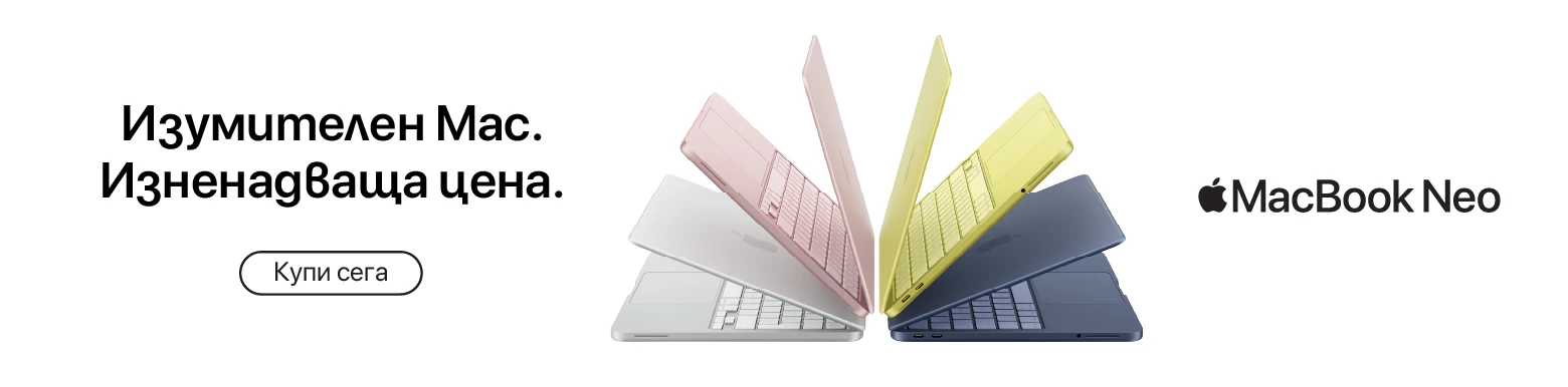 MacBook Neo
