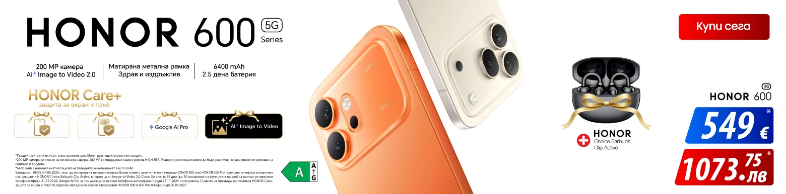 Honor 600