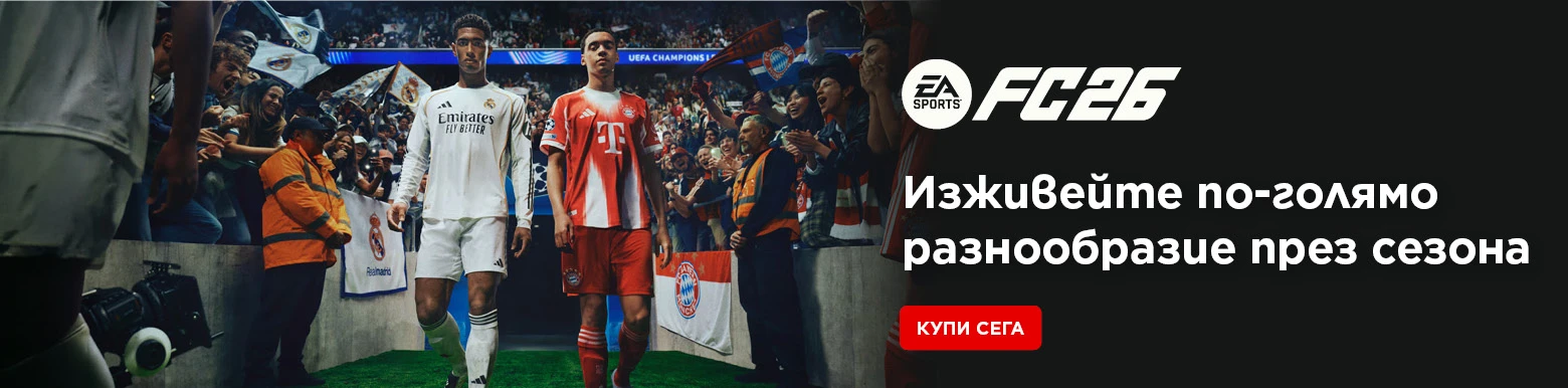 EA games