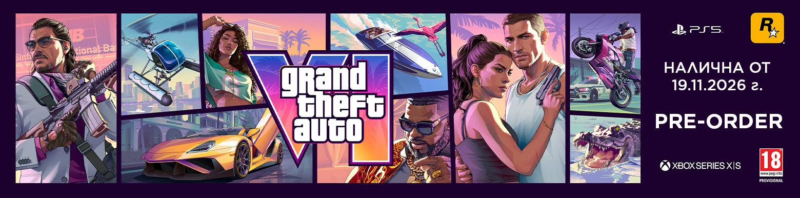 GTI VI