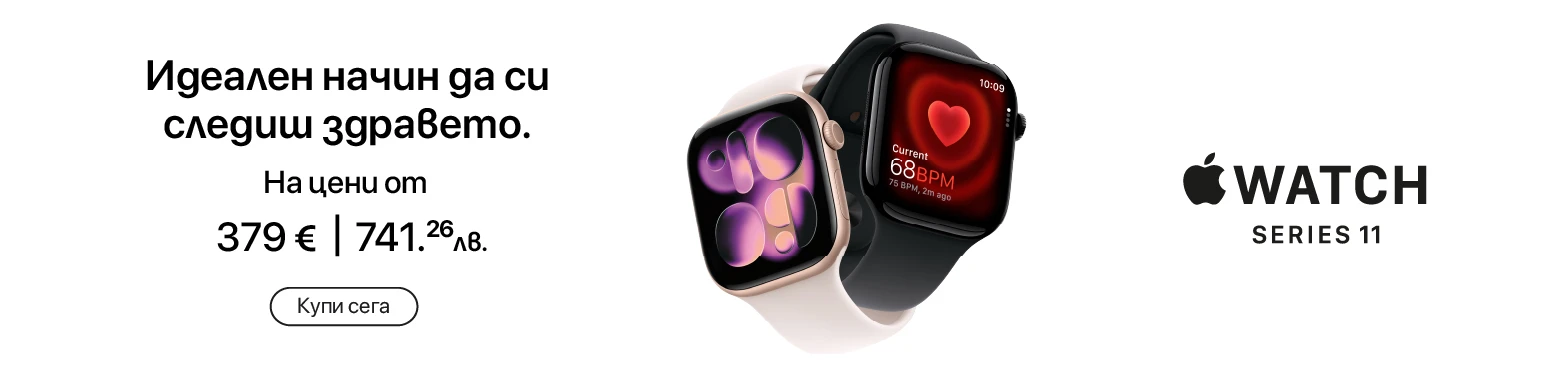 apple watch 11