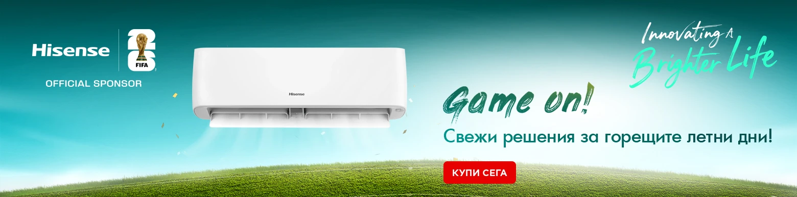 Климатици