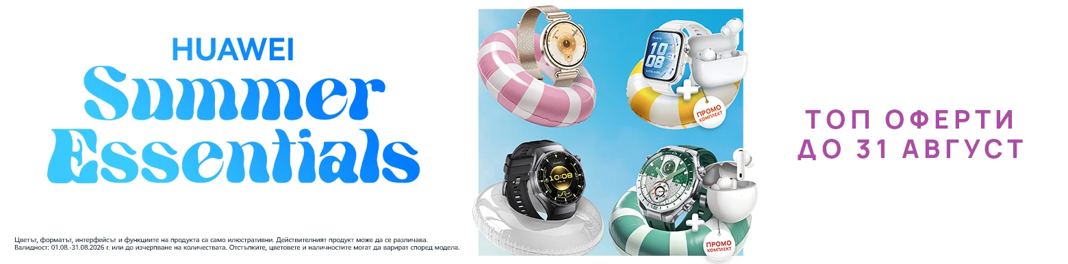Huawei watch