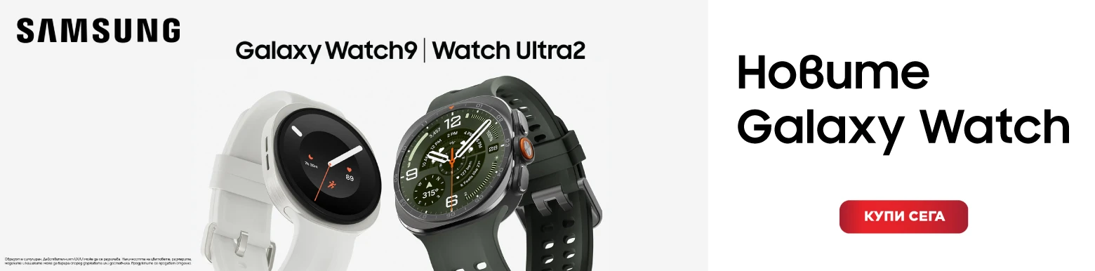 galaxy watch