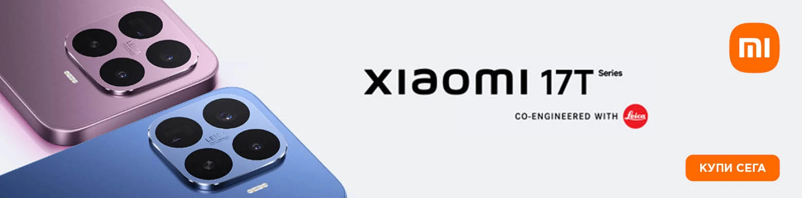 Xiaomi 17T