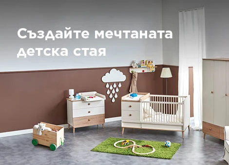 детска стая