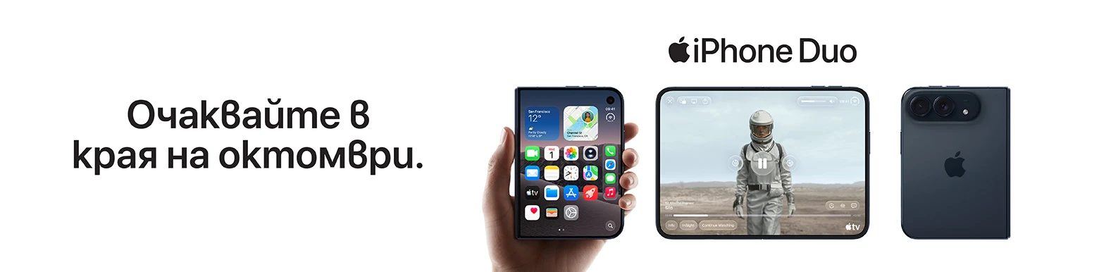 iphone fold