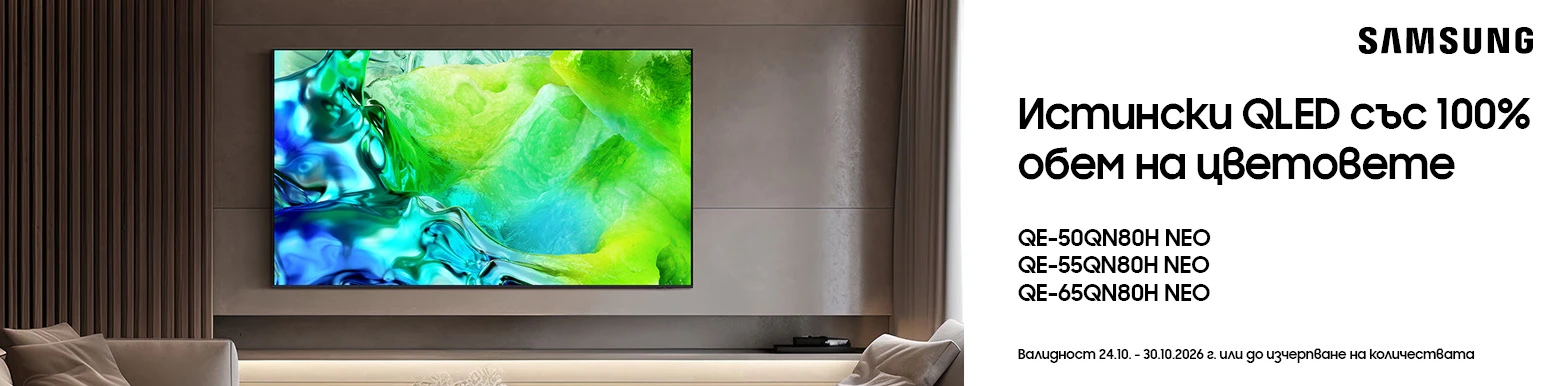 Samsung телевизори