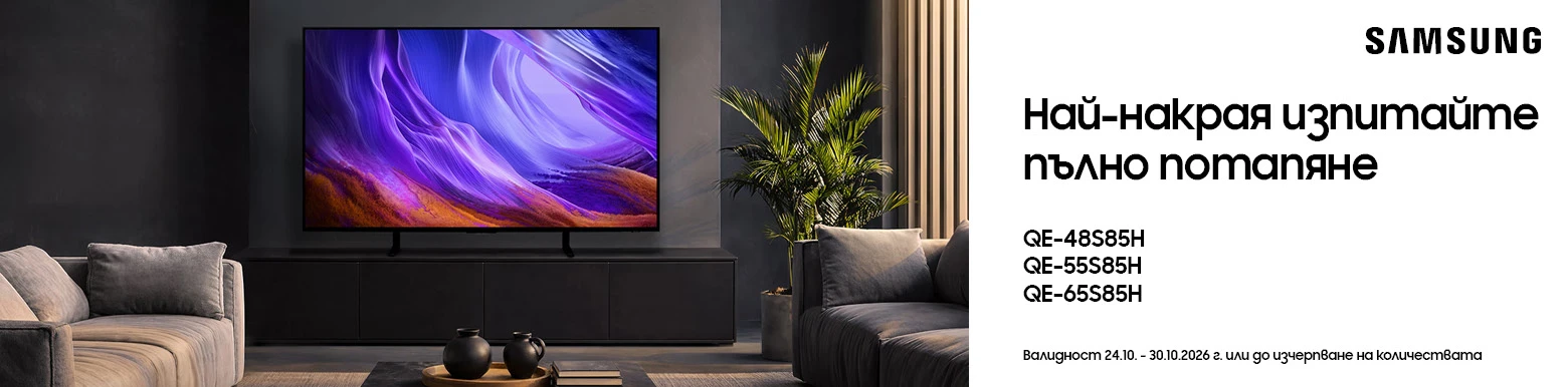 Samsung телевизори