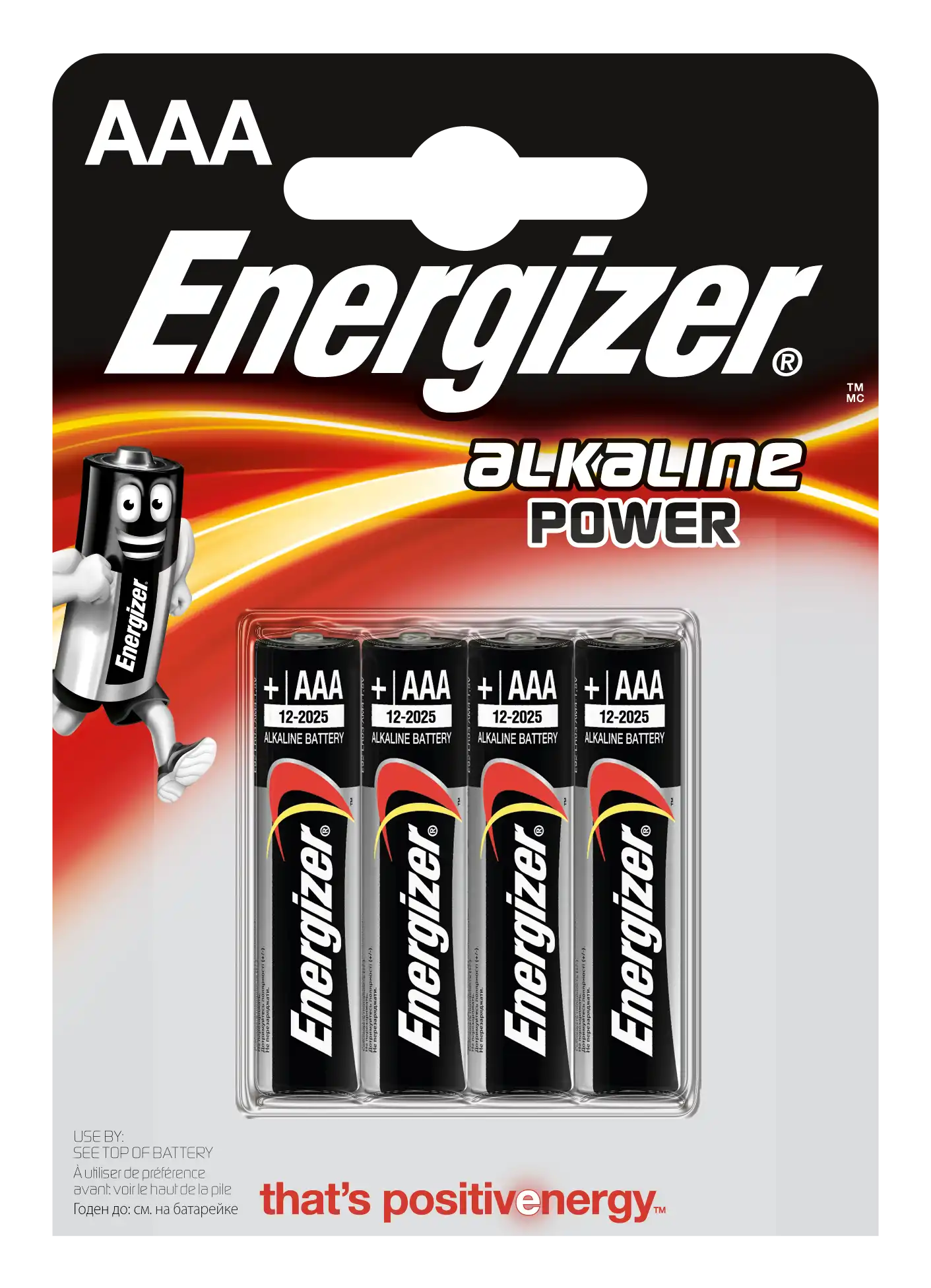 ENERGIZER ALKALINE AAA 1,5V X 4