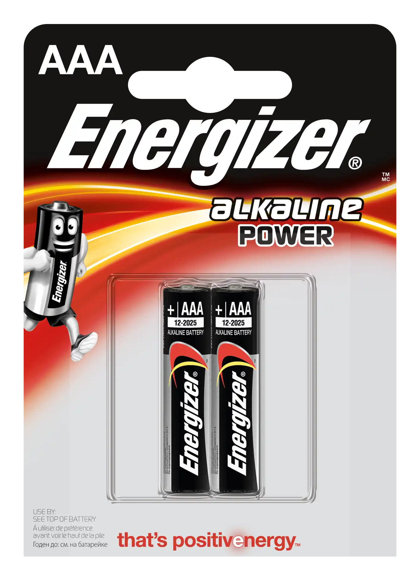 ENERGIZER ALKALINE AAA 1,5V X 2