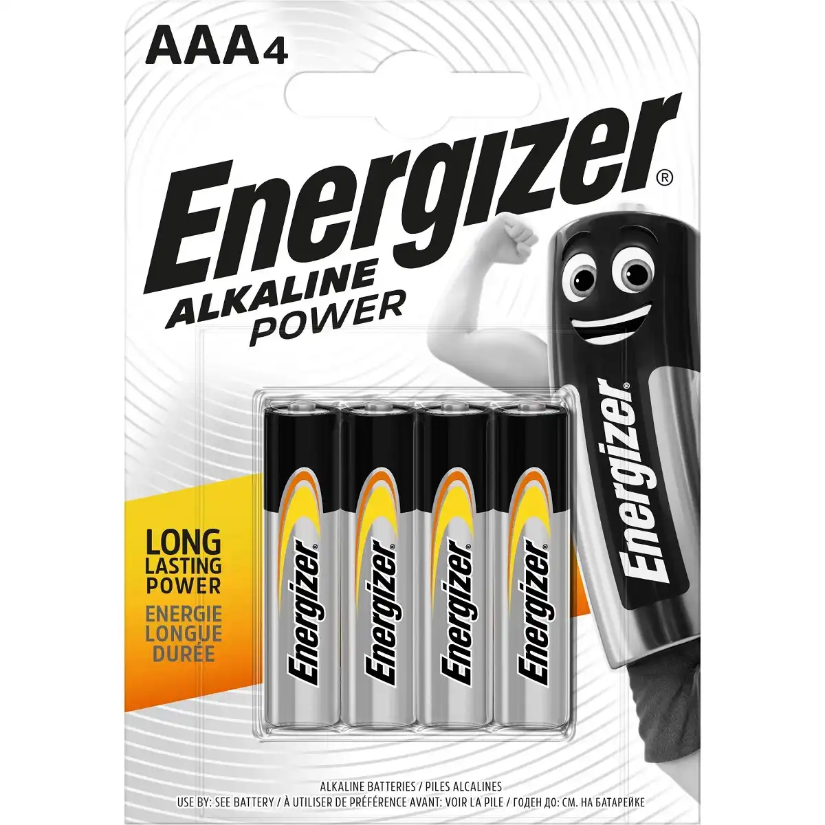 ENERGIZER ALKALINE POWER AAA 1.5V 3+1БР