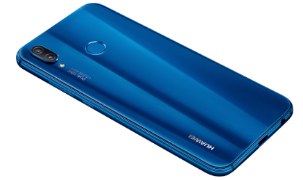 Мобилен Телефон HUAWEI P20 LITE BLUE - Техномаркет