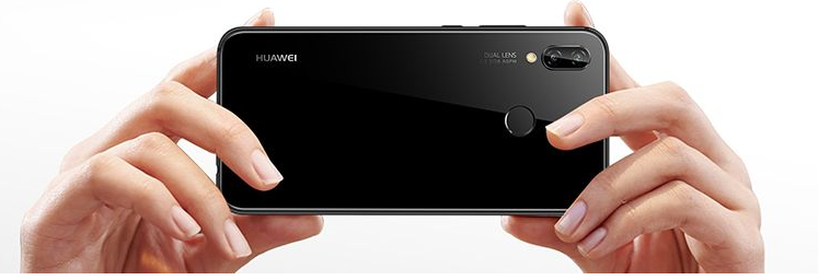 Мобилен Телефон HUAWEI P20 LITE BLUE - Техномаркет